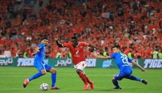 الأهلي والزمالك 