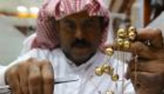 أسعار الذهب في السعودية اليوم السبت 21 مارس 2020