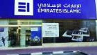 "الإمارات الإسلامي": إجراءات لحماية المستقبل المالي من آثار كورونا