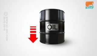 برميل نفط - صورة تعبيرية