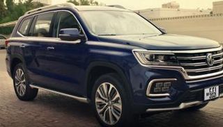 سيارة MG RX8 2020 الرياضية