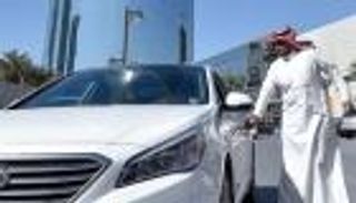 أوبر تعلق خدمتها في السعودية لمواجهة كورونا