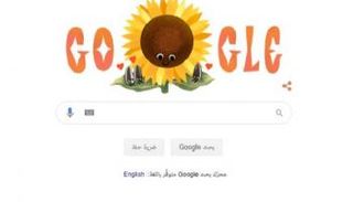 جوجل يغير واجهته الرئيسية احتفالا بعيد الأم
