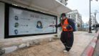 ارتفاع وفيات كورونا بالجزائر إلى 11