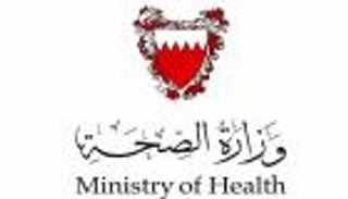 "الصحة البحرينية" تعلن عن حالة وفاة جديدة بكورونا