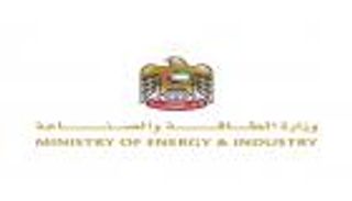 وزارة الطاقة الإماراتية تبدأ تفعيل نظام العمل عن بعد لكل خدماتها