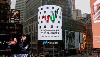 إصدار صكوك جديدة في ناسداك دبي