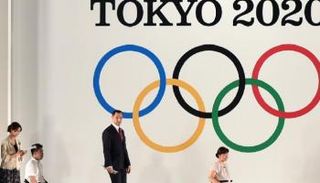 أولمبياد طوكيو 