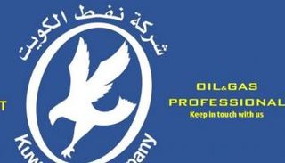 شعار شركة نفط الكويت - أرشيف
