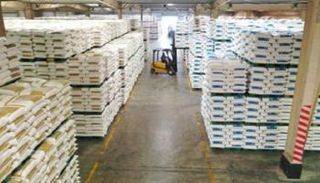 مخازن للدقيق تابعة لمؤسسة الحبوب السعودية