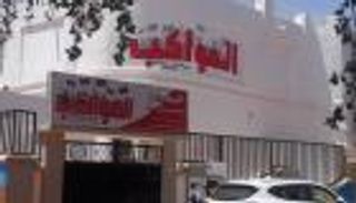 اتساع الحريات يطلق العنان للإصدارات الصحفية بالسودان