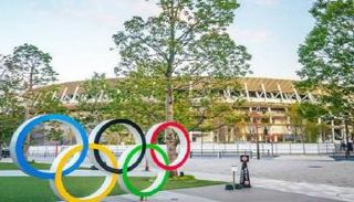 أولمبياد طوكيو 2020