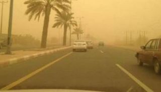 طقس غير مستقر