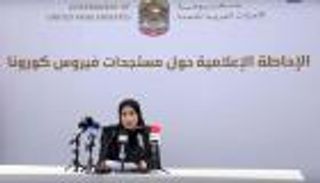 "الصحة الإماراتية": شفاء 3 حالات ورصد 45 إصابة جديدة بكورونا