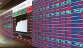 قيمة الشركات تتبخر في بورصة قطر.. 21 مليار ريال خسائر ساعات