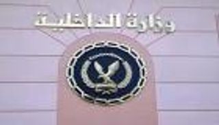 الداخلية المصرية عن فرض حظر التجوال: شائعة