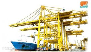  موانئ دبي العالمية