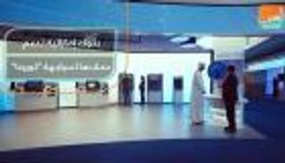 حزمة تسهيلات جديدة من بنوك إماراتية لعملائها