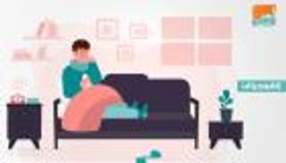 إنفوجراف.. الفرق بين التباعد الاجتماعي والعزل الذاتي