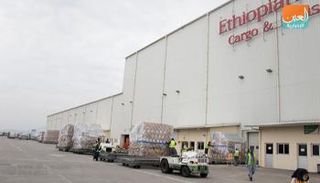 جزء من الإمدادات الطبية التي تبرع بها مؤسس "علي بابا"