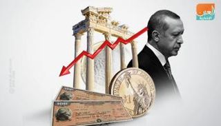 أرقام سلبية تشي بضعف ثقة المستهلك التركي باقتصاده