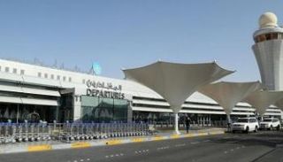 مطار أبوظبي الدولي - أرشيفية