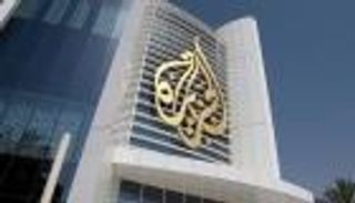 على وقع كورونا.. البومة القطرية تنعق في السودان