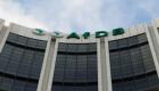 الأفريقي للتصدير والاستيراد يواجه كورونا بـ3 مليارات دولار