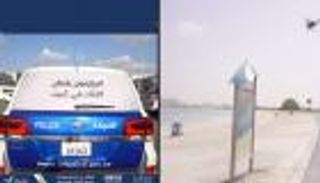 طائرات مسيرة ودوريات شرطة للحث على البقاء بالمنازل في الإمارات