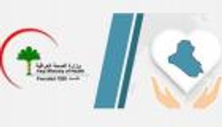 العراق يسجل حالتي وفاة و30 إصابة جديدة بكورونا