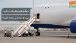 "الصحة العالمية" تشيد بجهود الإمارات في مكافحة "كورونا"