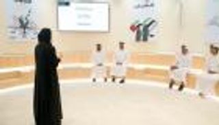 إطلاق البرنامج الرقمي "جيل أبوظبي القادم"