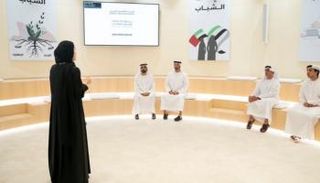 محمد بن راشد ومحمد بن زايد يفتتحان مركز الشباب في أبوظبي- أرشيفية