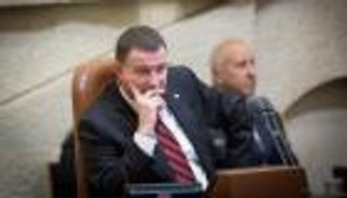 استقالة رئيس الكنيست الإسرائيلي تحت ضغوط قضائية