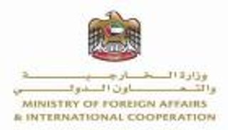 الإمارات تدين الهجوم الإرهابي على معبد هندوسي بكابول