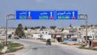 مسلحون يفجرون مدرعتين للقوات التركية في إدلب