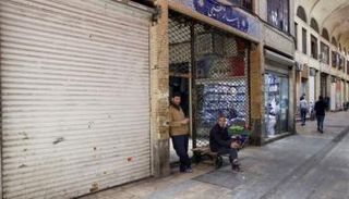 كورونا ينتشر داخل أغلب أقاليم إيران