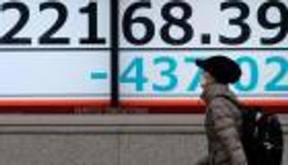 بعد أكبر زيادة في 26 عاما.. نيكي ينخفض ببورصة طوكيو