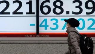 المؤشر نيكي القياسي ينخفض - أرشيفية