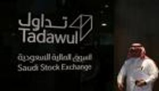 بعد تقديم حظر التجول.. البورصة السعودية تقلص ساعات التداول مؤقتا