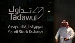البورصة السعودية تقلص ساعات التداول مؤقتا