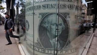 شركة صرافة وسط القاهرة - رويترز