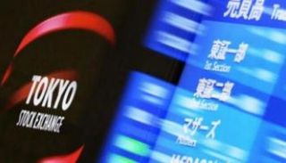 الأسهم اليابانية تنخفض في نهاية تعاملات الخميس