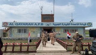 قاعدة القيارة الجوية