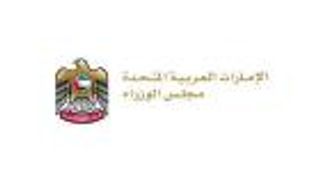 الإمارات تعتمد لائحة بمخالفات تدابير الحد من انتشار كورونا