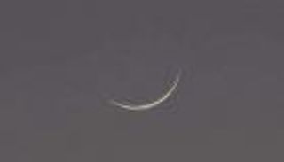 قطعة من الماس تسطع أعلى هلال شعبان