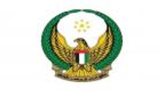 القوات المسلحة الإماراتية تنفذ تمرين "تعاون الحق 12" فجر الجمعة 