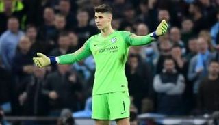 كيبا أريزابالاجا