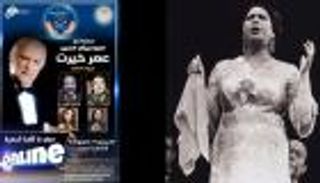 "خليك في البيت.. الثقافة بين إيديك" مبادرة مصرية لمواجهة كورونا