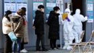 تراجع إصابات كورونا في كوريا الجنوبية